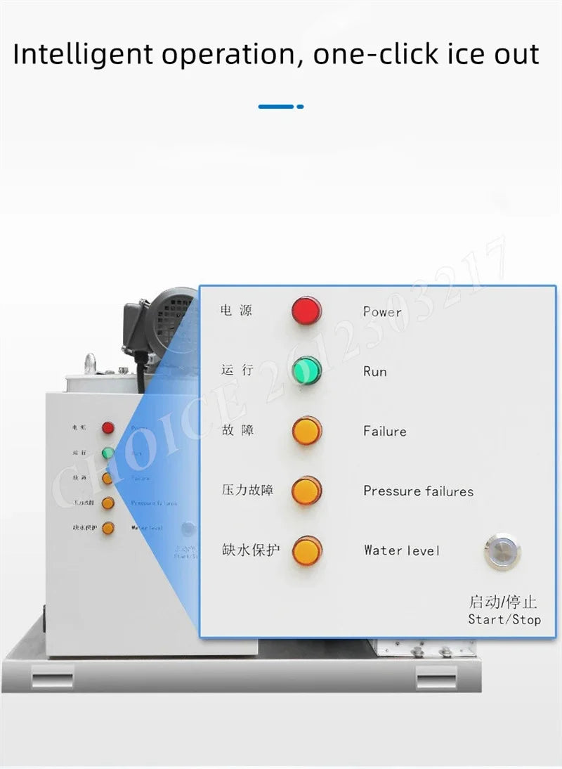 Automatic Ice Cube Maker Machine 200kg/Day Stainless Steel Ice Maker Machine Home Appliance For Bar Restaurant Commercial