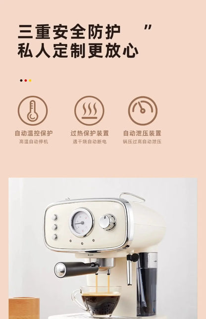 Home coffee machine. Kitchen appliance. Full semi-automatic espresso machine. Small ， all-in-one. Retro mini.