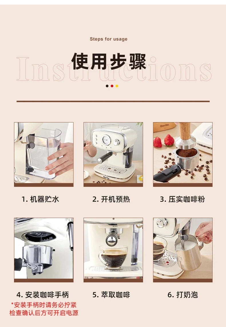 Home coffee machine. Kitchen appliance. Full semi-automatic espresso machine. Small ， all-in-one. Retro mini.