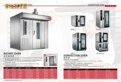 For Electric Bakery Equipment Restaurant Used Automatic Rotary Bread Oven Machine Commercial for Make Pizza and Cake